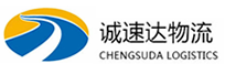 湖州到晋源区物流公司